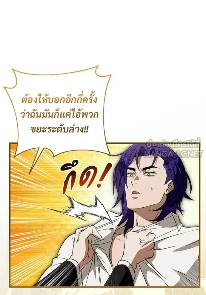 หน้า 53 จาก 134