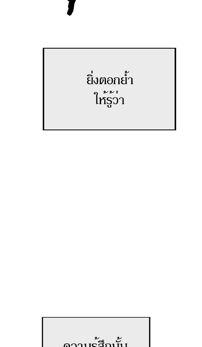 หน้า 128 จาก 139