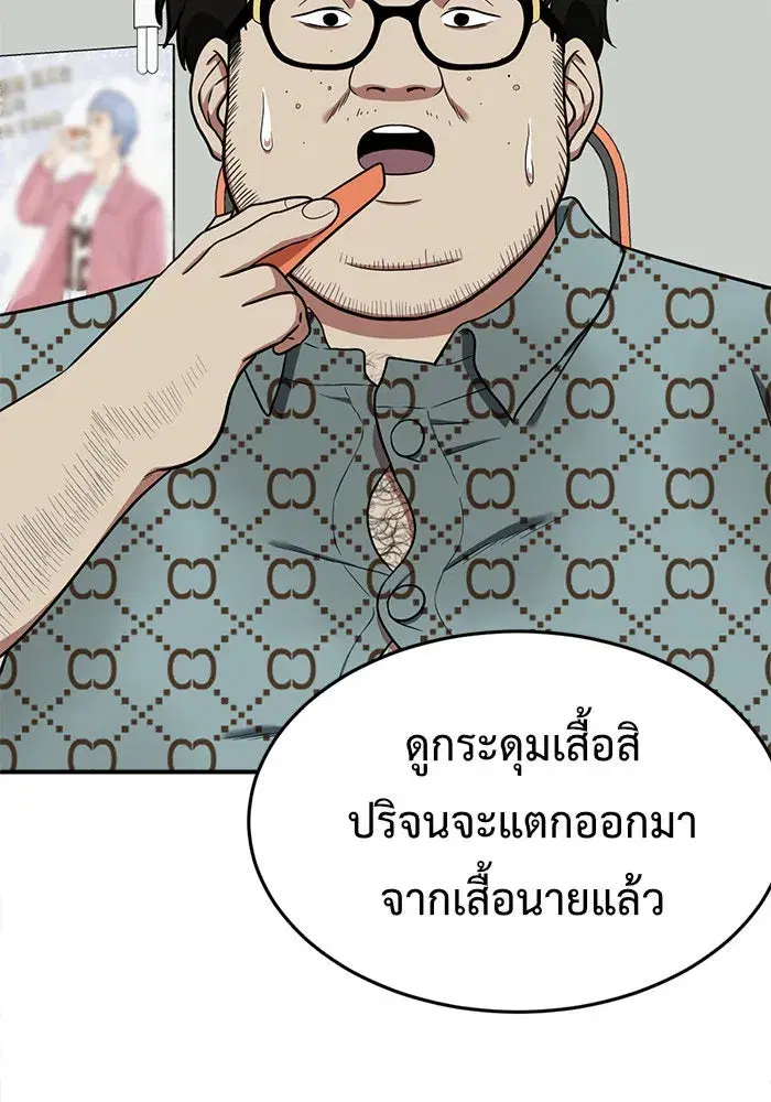 หน้า 17 จาก 172