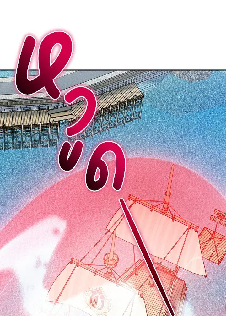 หน้า 98 จาก 112