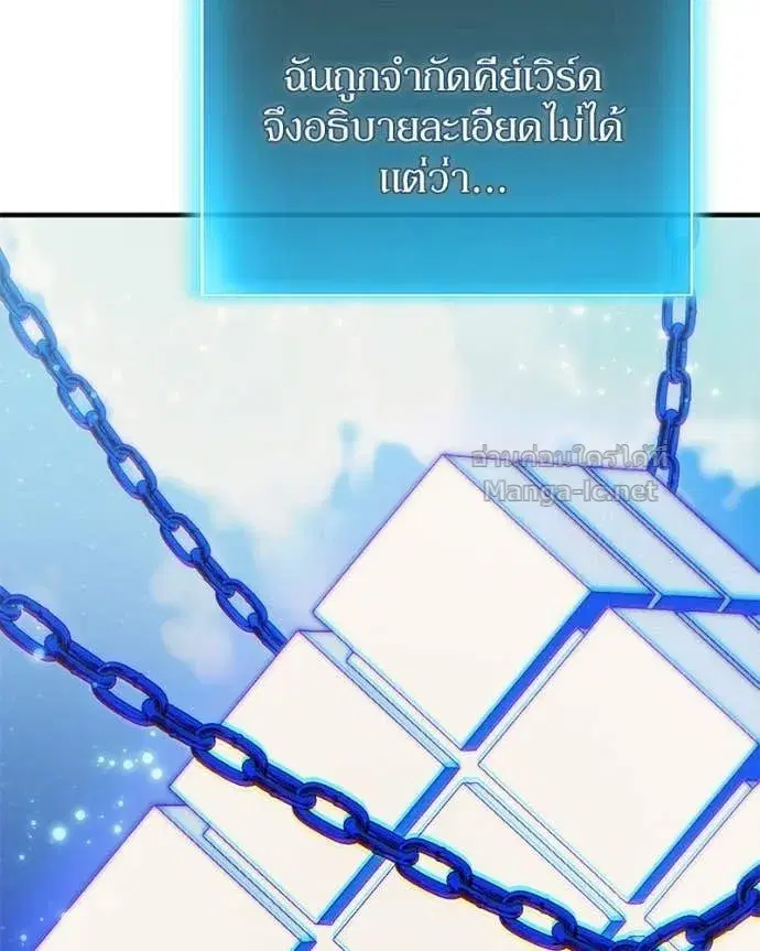 หน้า 29 จาก 154
