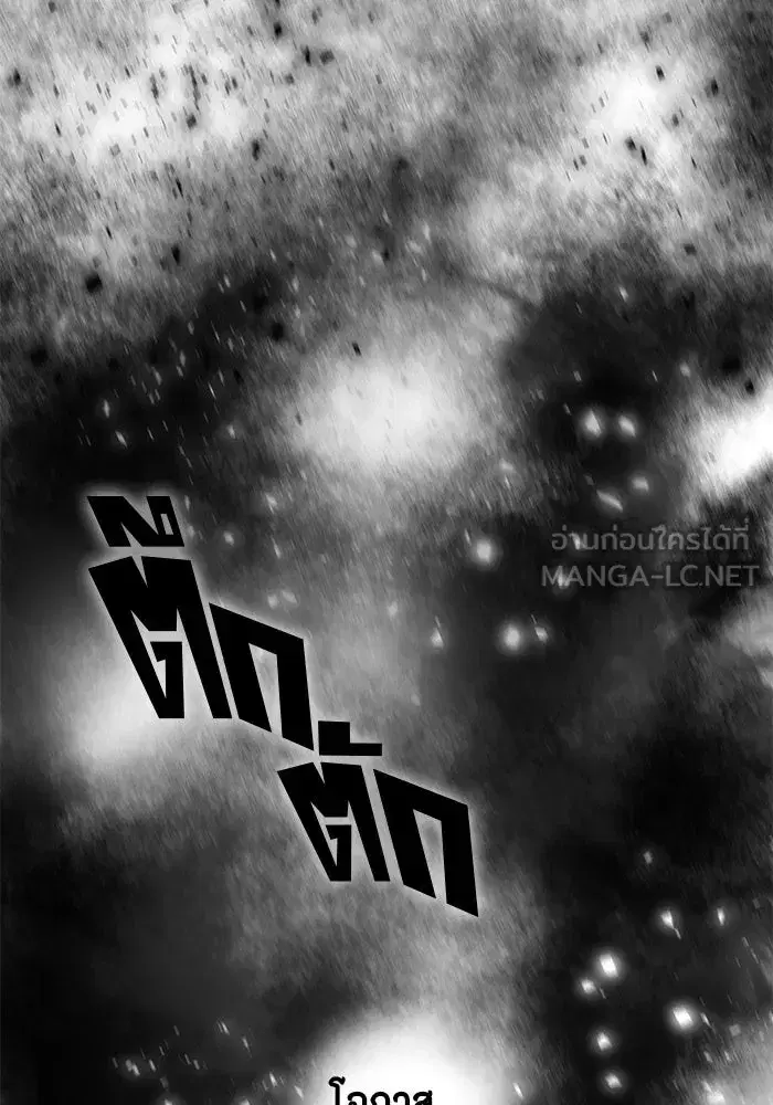 หน้า 69 จาก 252