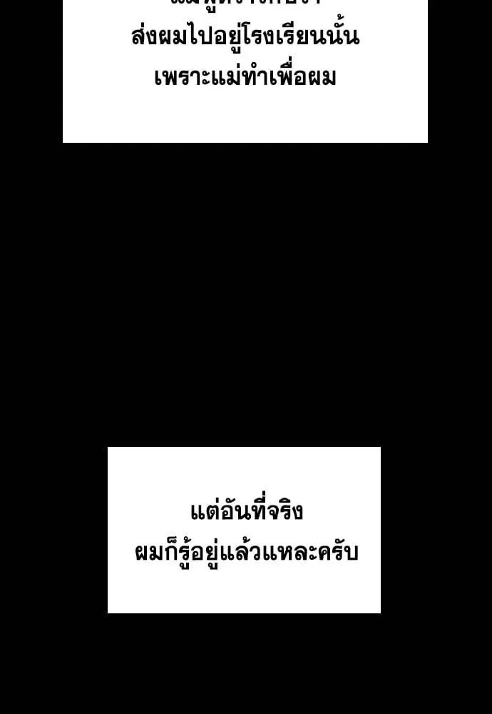 หน้า 67 จาก 129