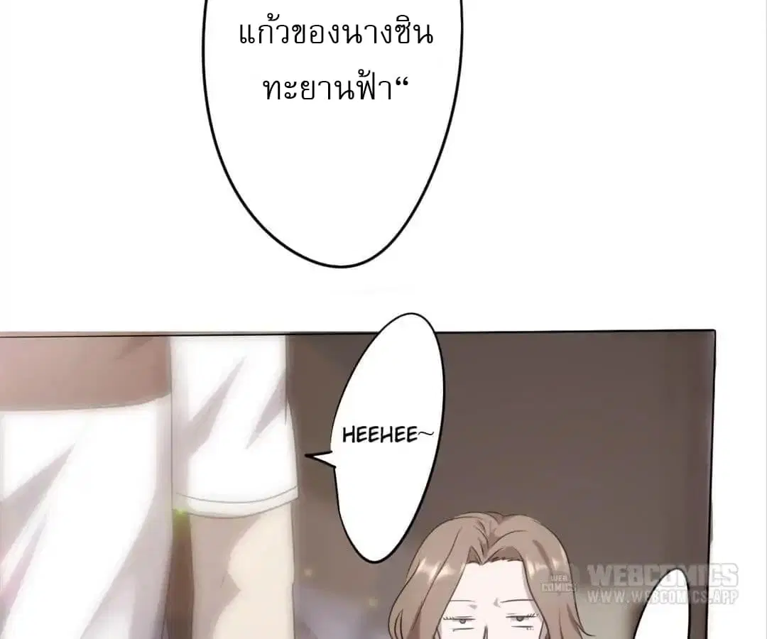 หน้า 31 จาก 46