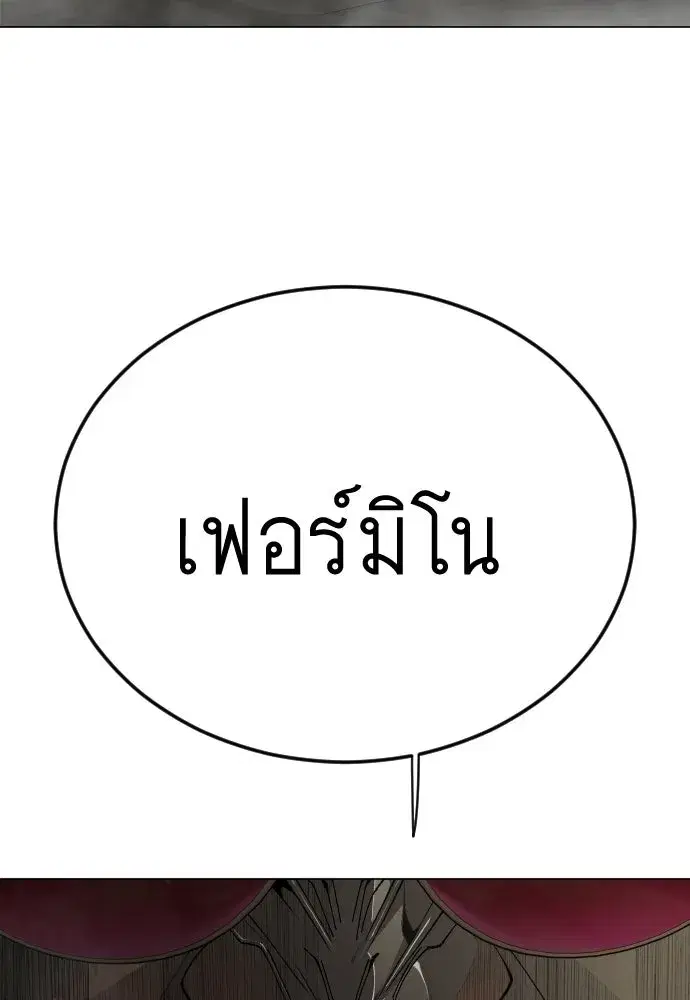 หน้า 127 จาก 237