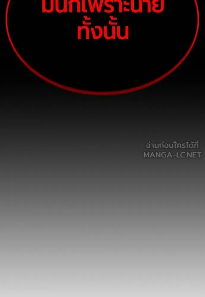 หน้า 32 จาก 189
