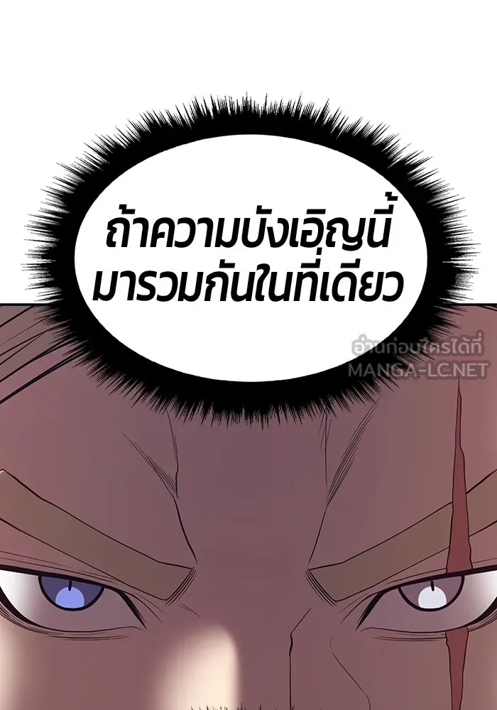 หน้า 402 จาก 468