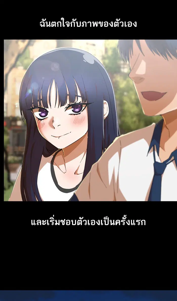 หน้า 46 จาก 112
