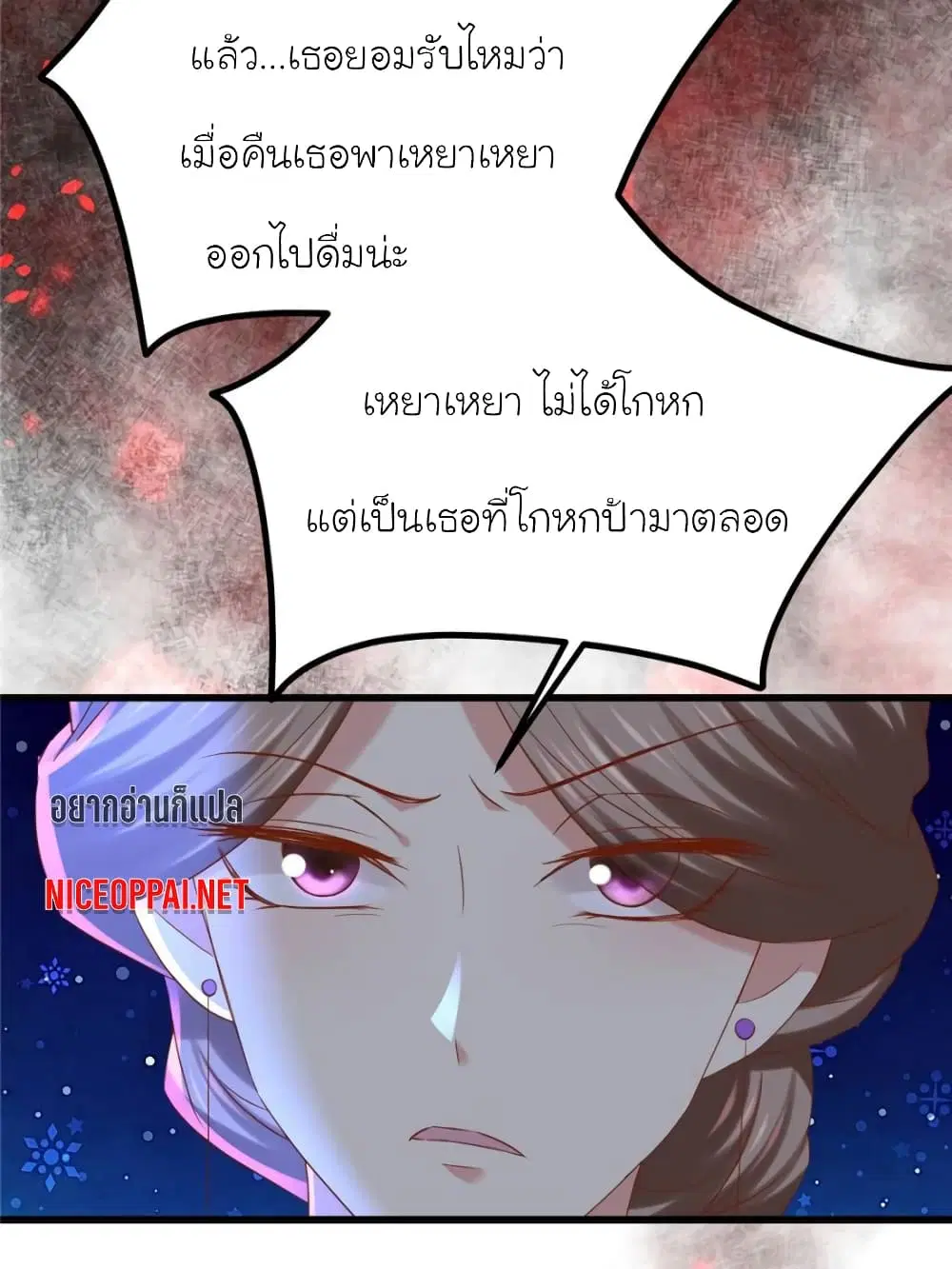 หน้า 35 จาก 63