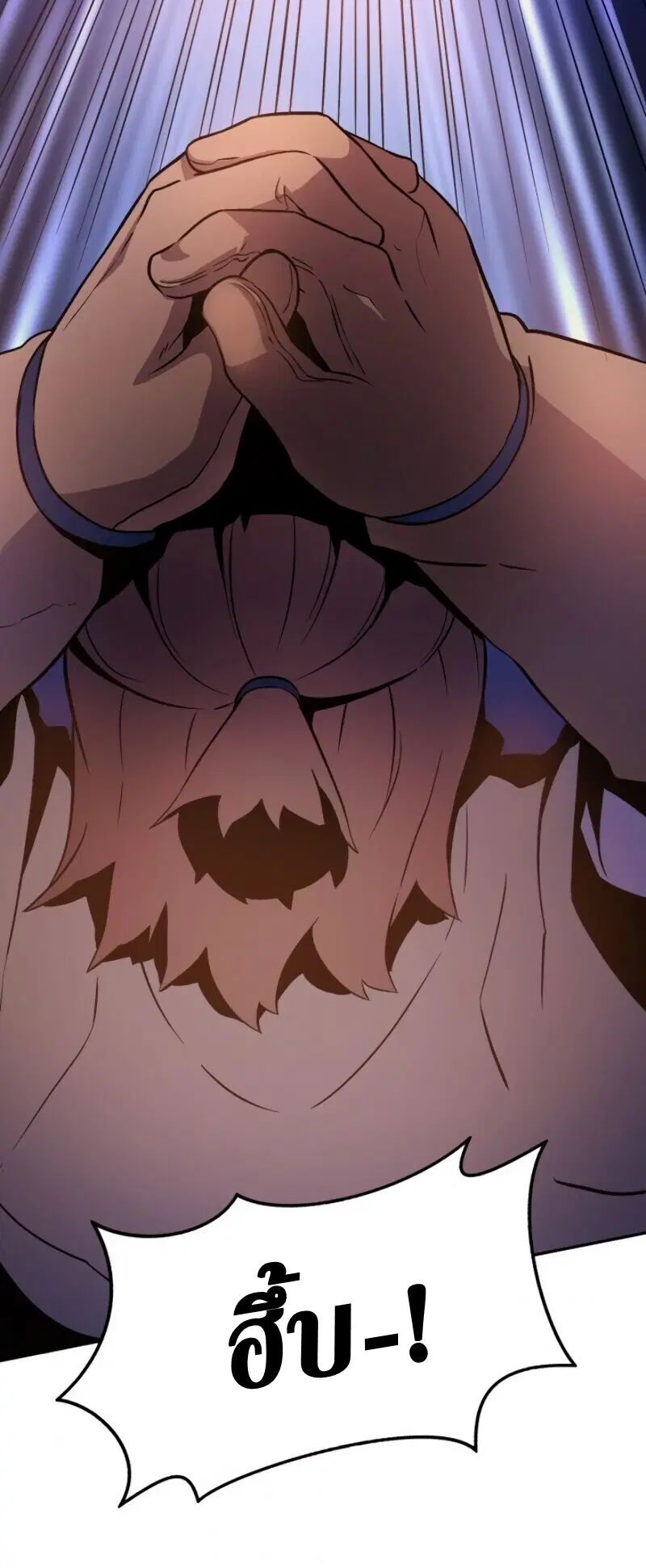 หน้า 32 จาก 72