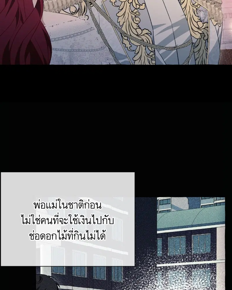 หน้า 25 จาก 112