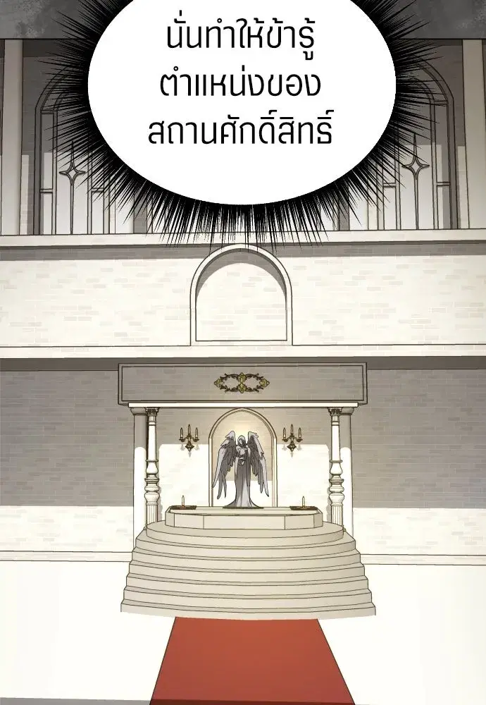 หน้า 68 จาก 146