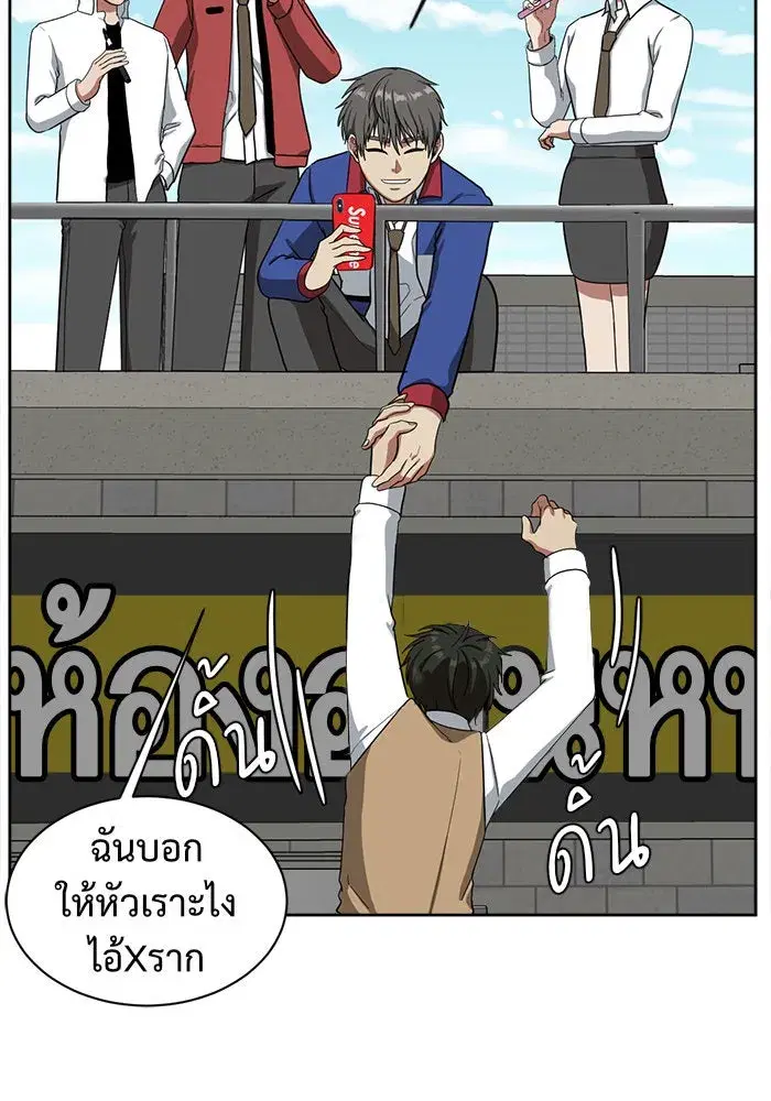 หน้า 46 จาก 154