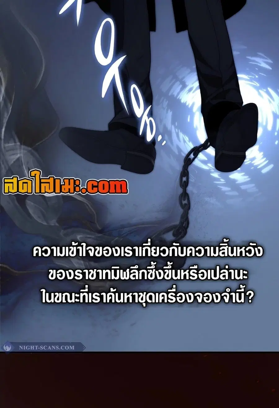 หน้า 30 จาก 129