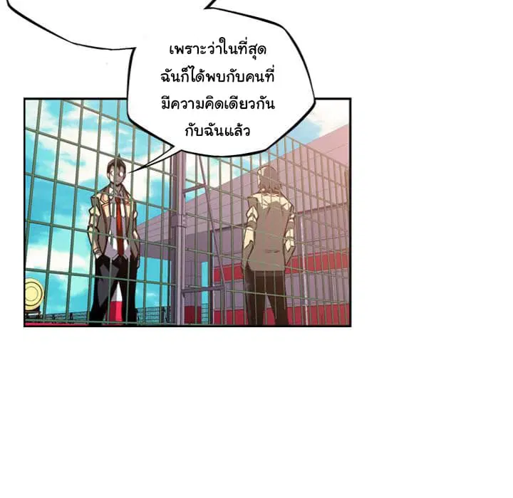 หน้า 66 จาก 92