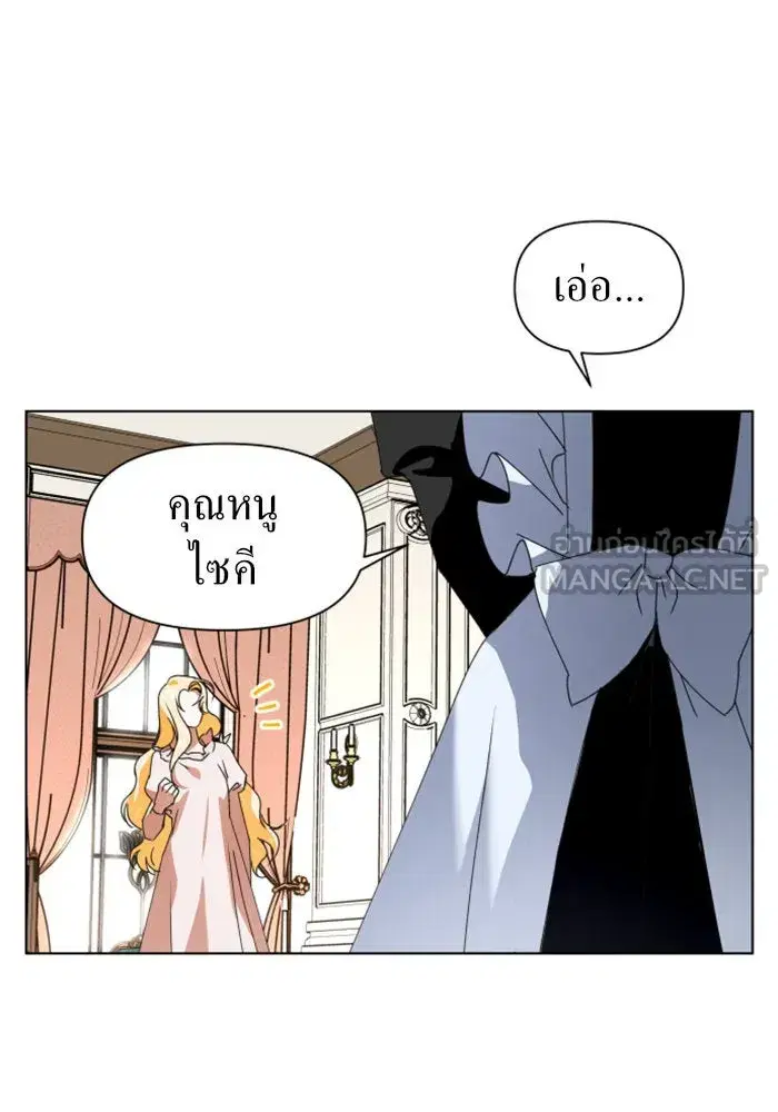 หน้า 42 จาก 144