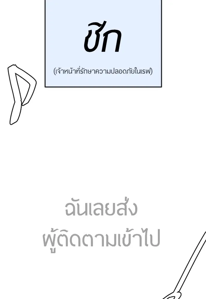 หน้า 217 จาก 221