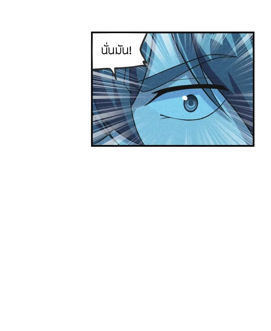 หน้า 40 จาก 46