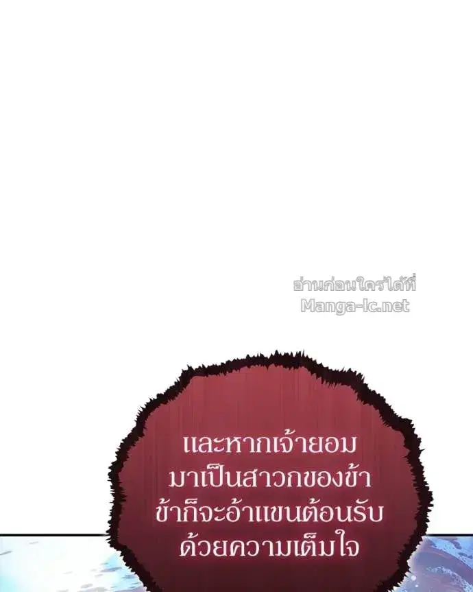 หน้า 13 จาก 148