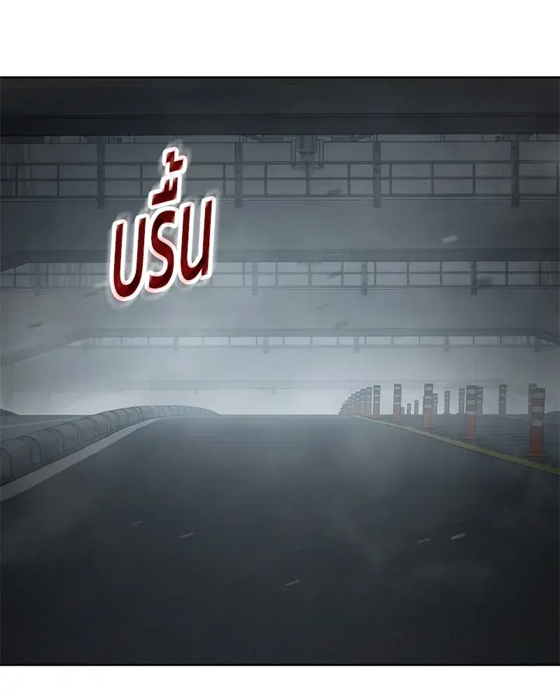 หน้า 190 จาก 216