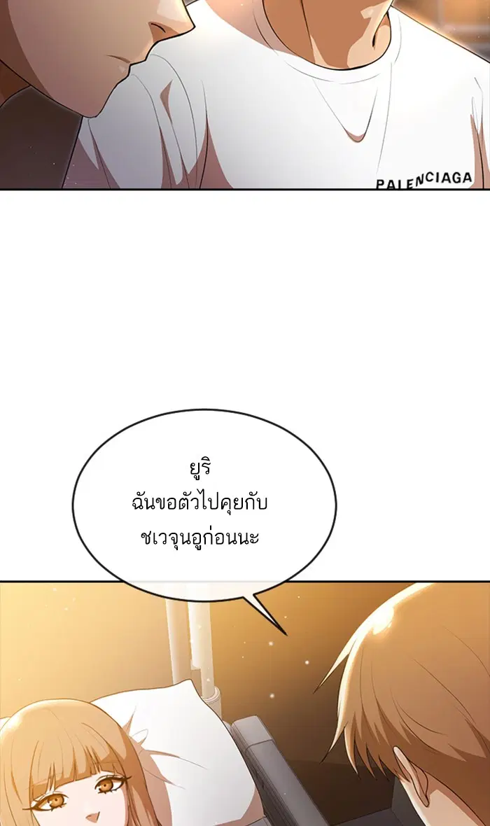 หน้า 36 จาก 94