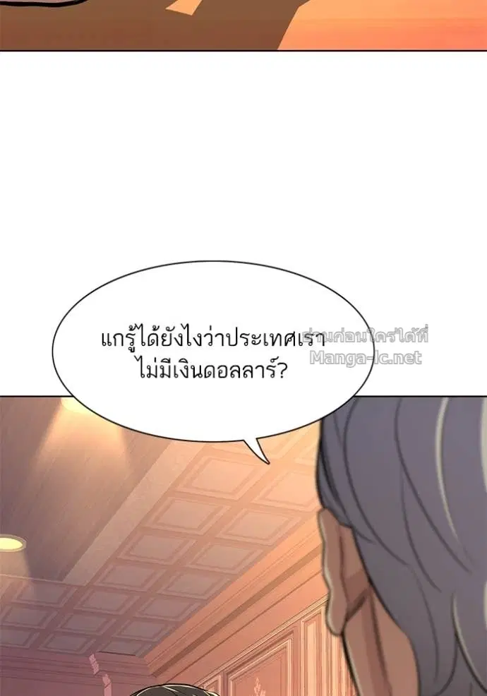 หน้า 42 จาก 136