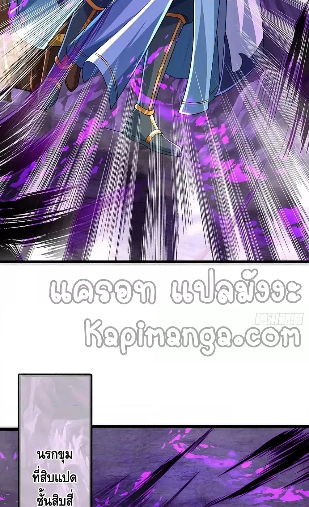 หน้า 44 จาก 51