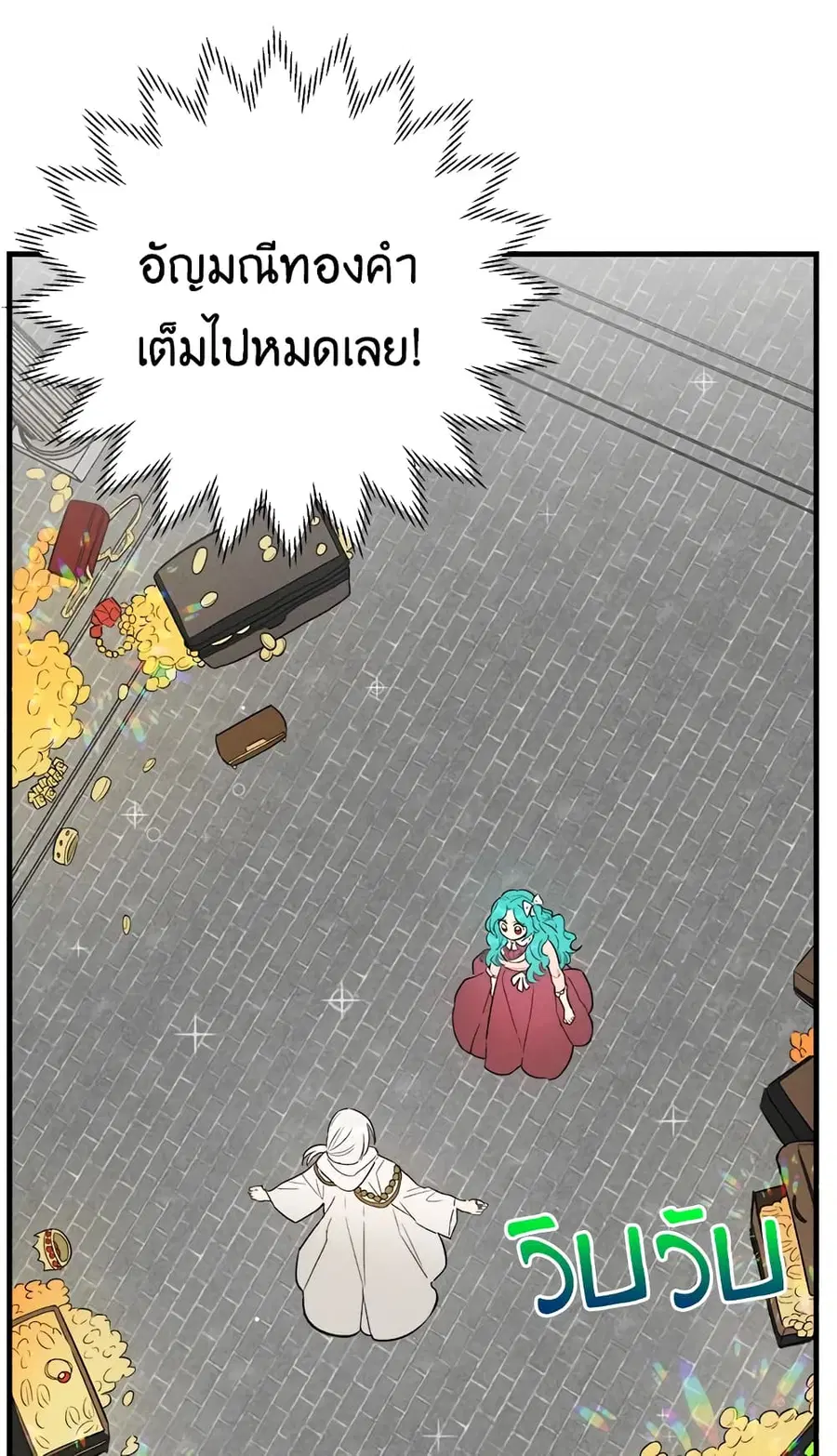 หน้า 43 จาก 57