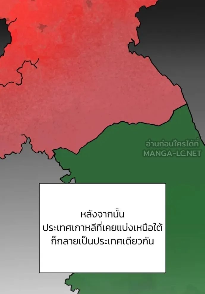 หน้า 7 จาก 141