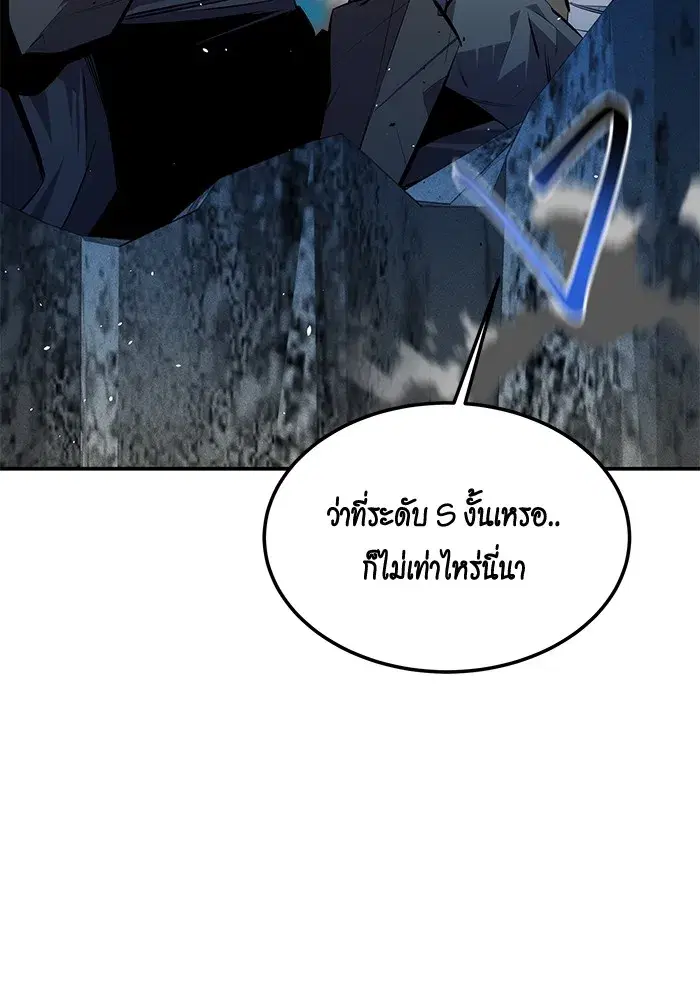 หน้า 100 จาก 161