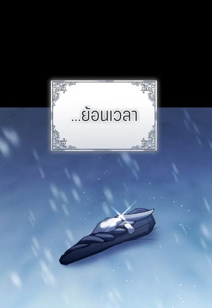 หน้า 8 จาก 139