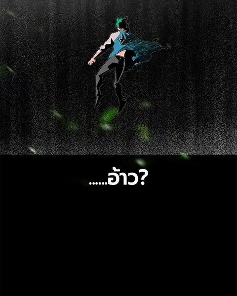 หน้า 129 จาก 145