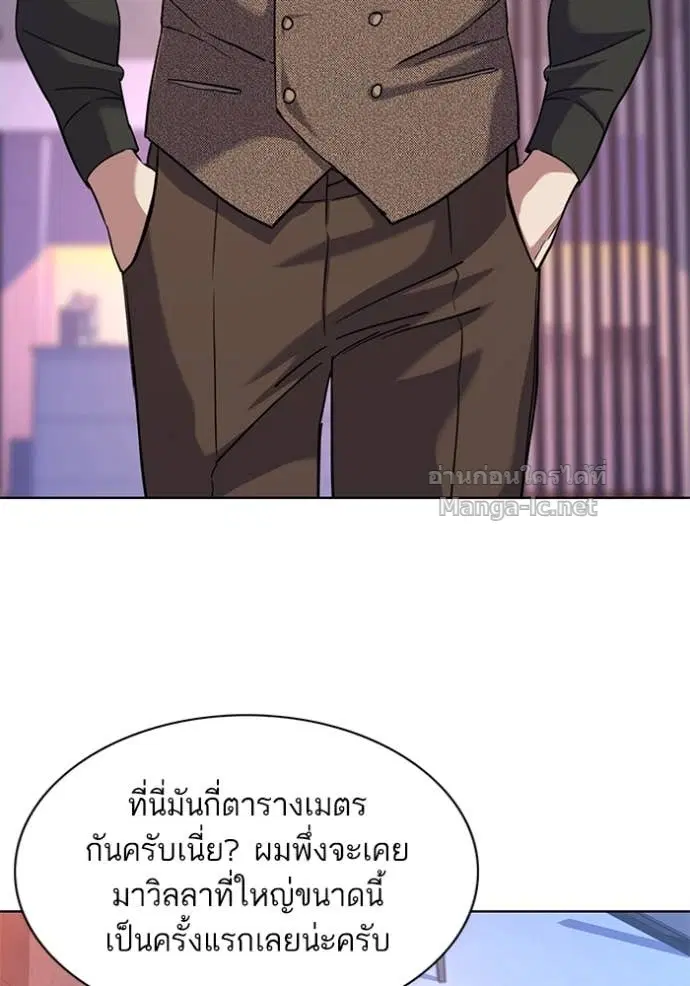 หน้า 115 จาก 131