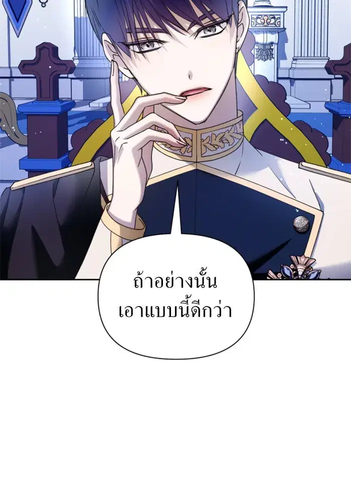 หน้า 100 จาก 160