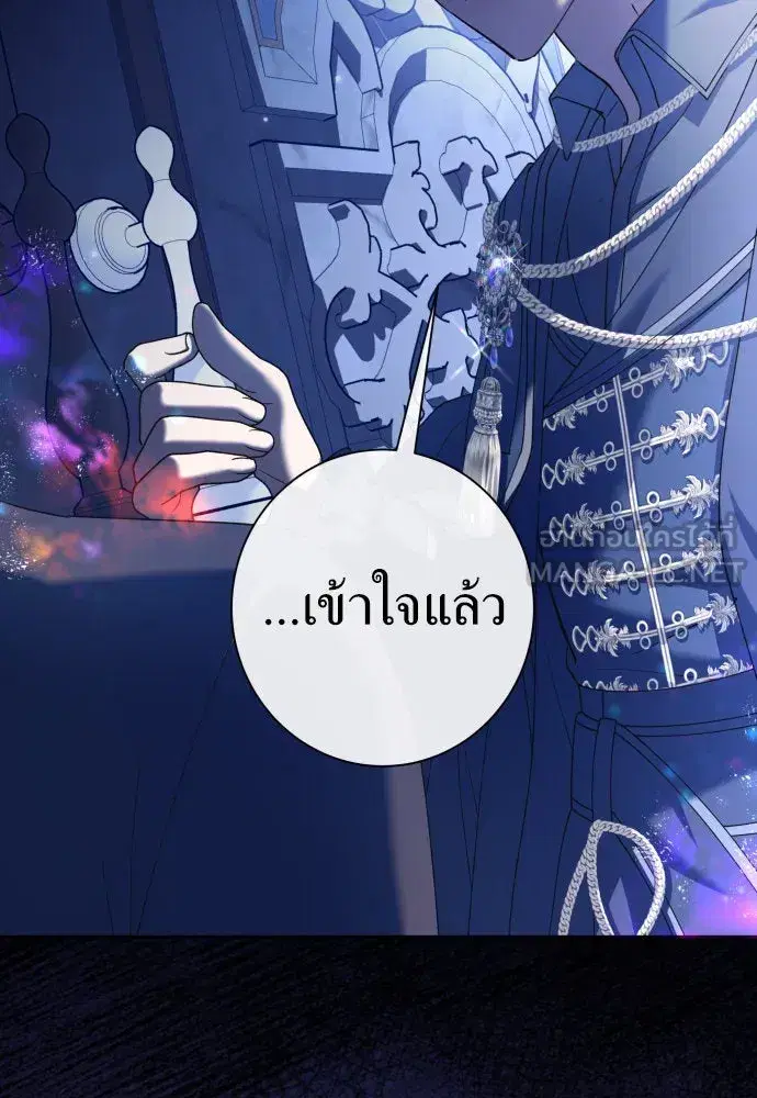 หน้า 102 จาก 172