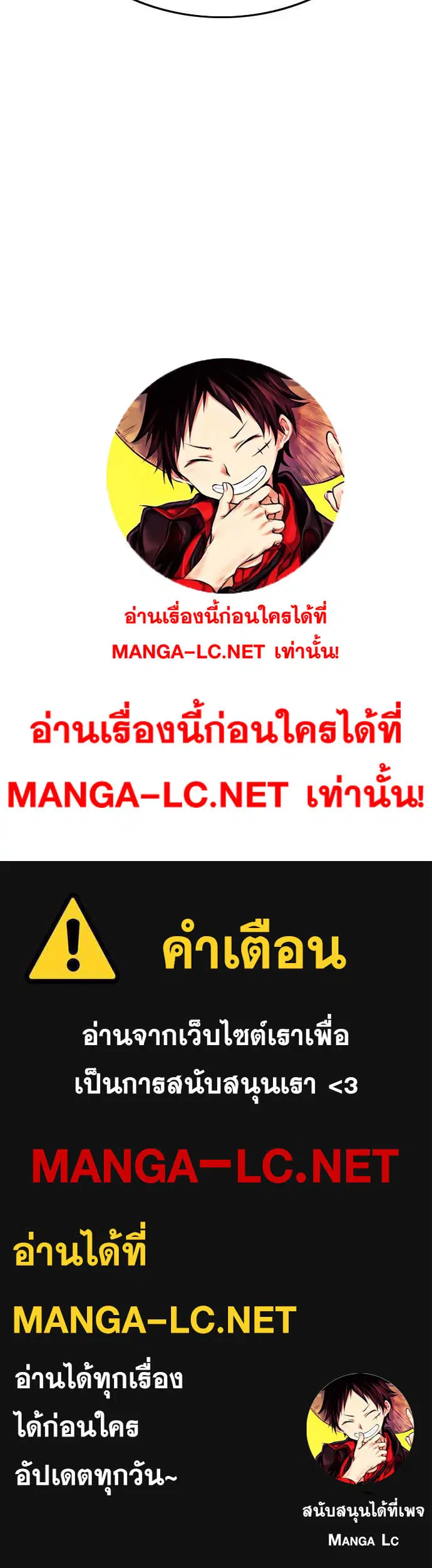 หน้า 204 จาก 204