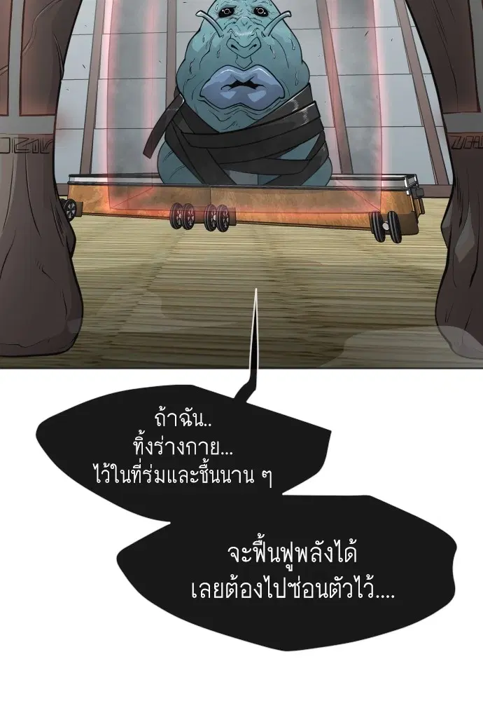 หน้า 30 จาก 107