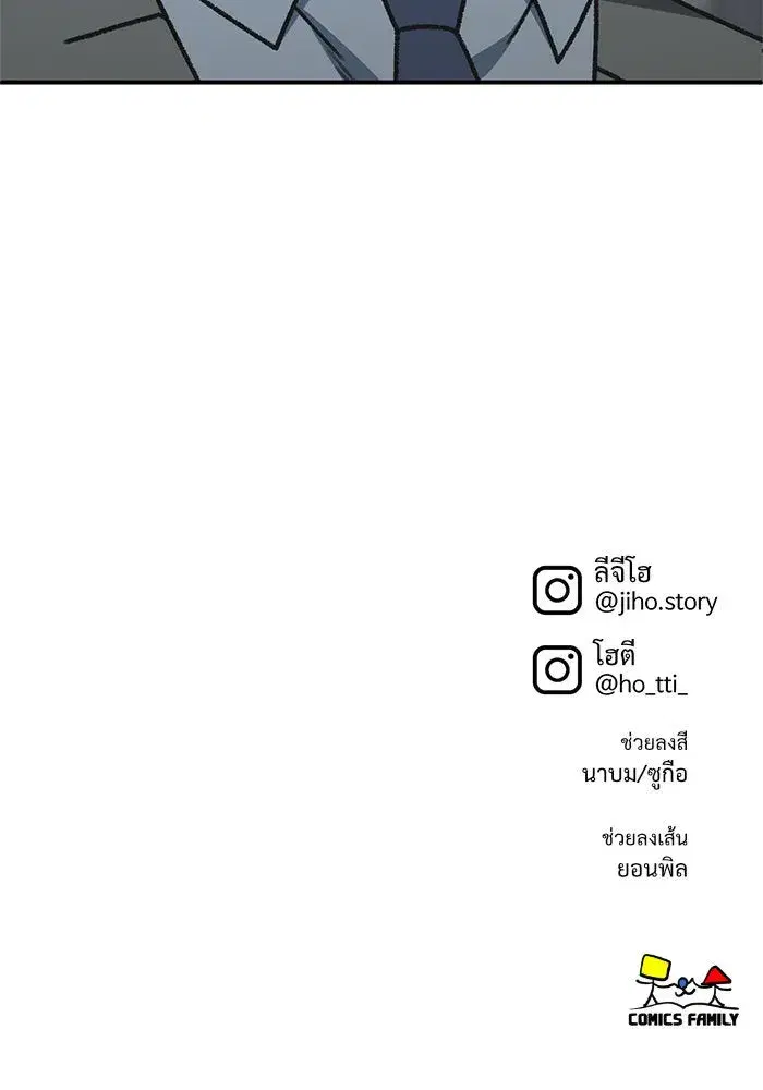 หน้า 167 จาก 168