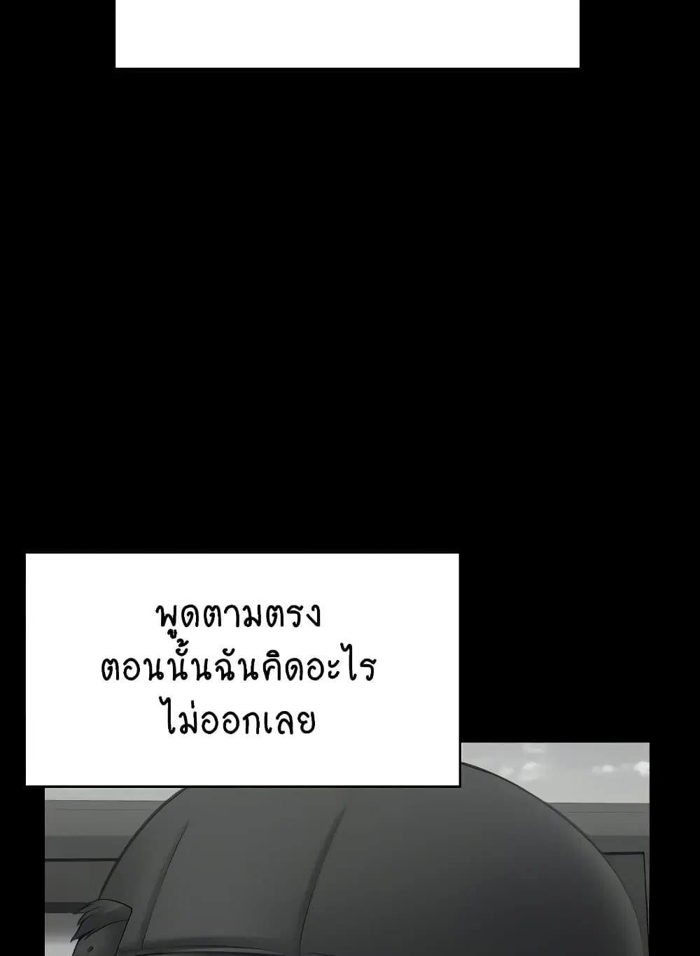หน้า 25 จาก 130