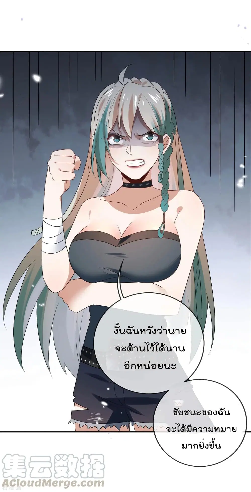 หน้า 21 จาก 40