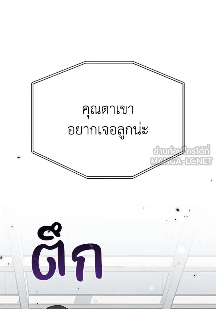 หน้า 145 จาก 149