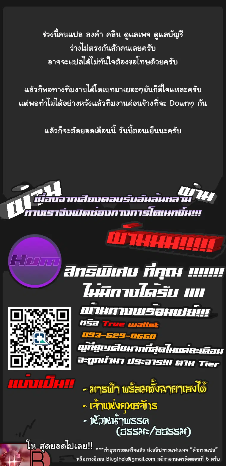 หน้า 16 จาก 17