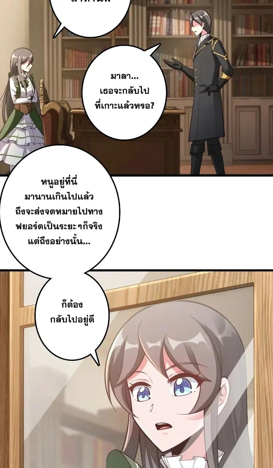 หน้า 39 จาก 45