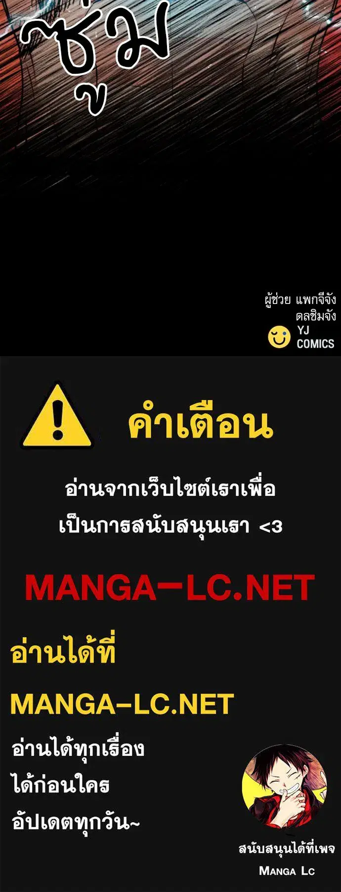 หน้า 149 จาก 149