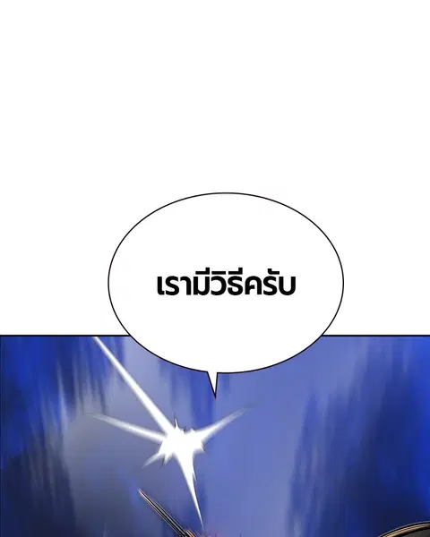 หน้า 42 จาก 152