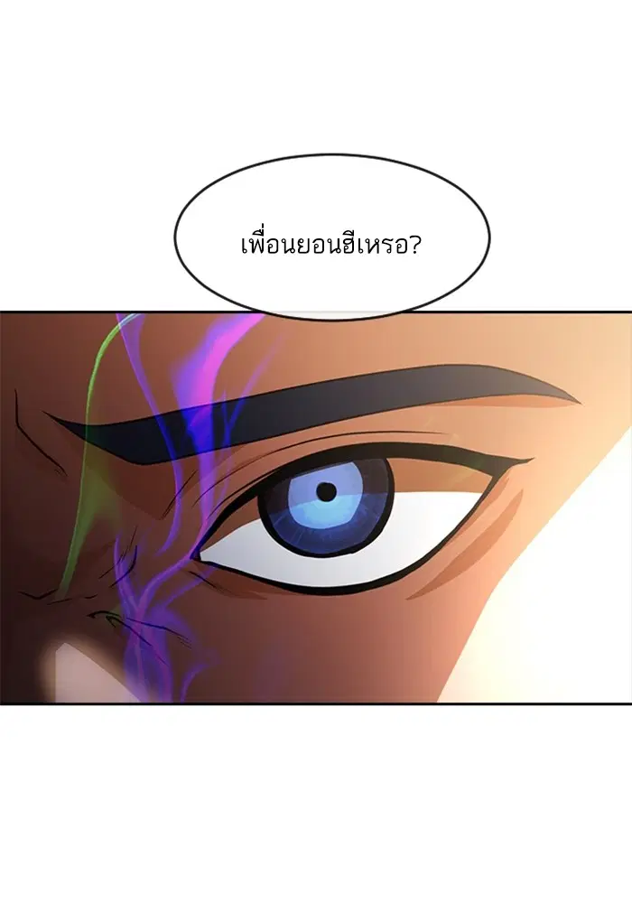 หน้า 9 จาก 122