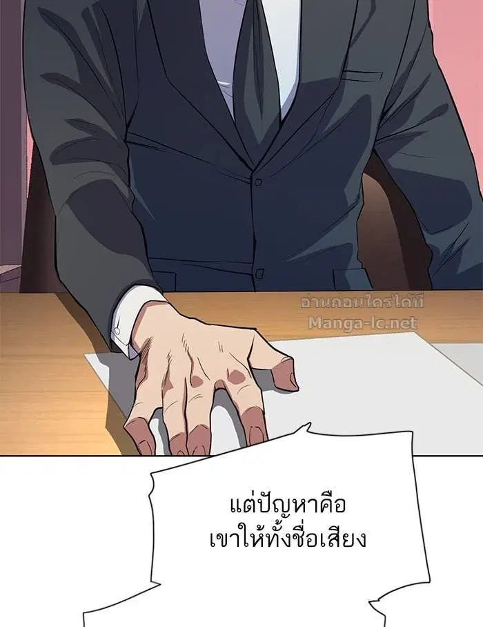 หน้า 46 จาก 175