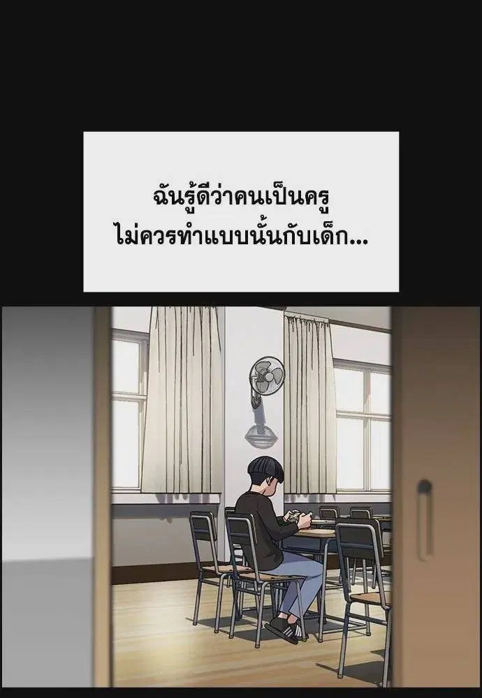 หน้า 70 จาก 130