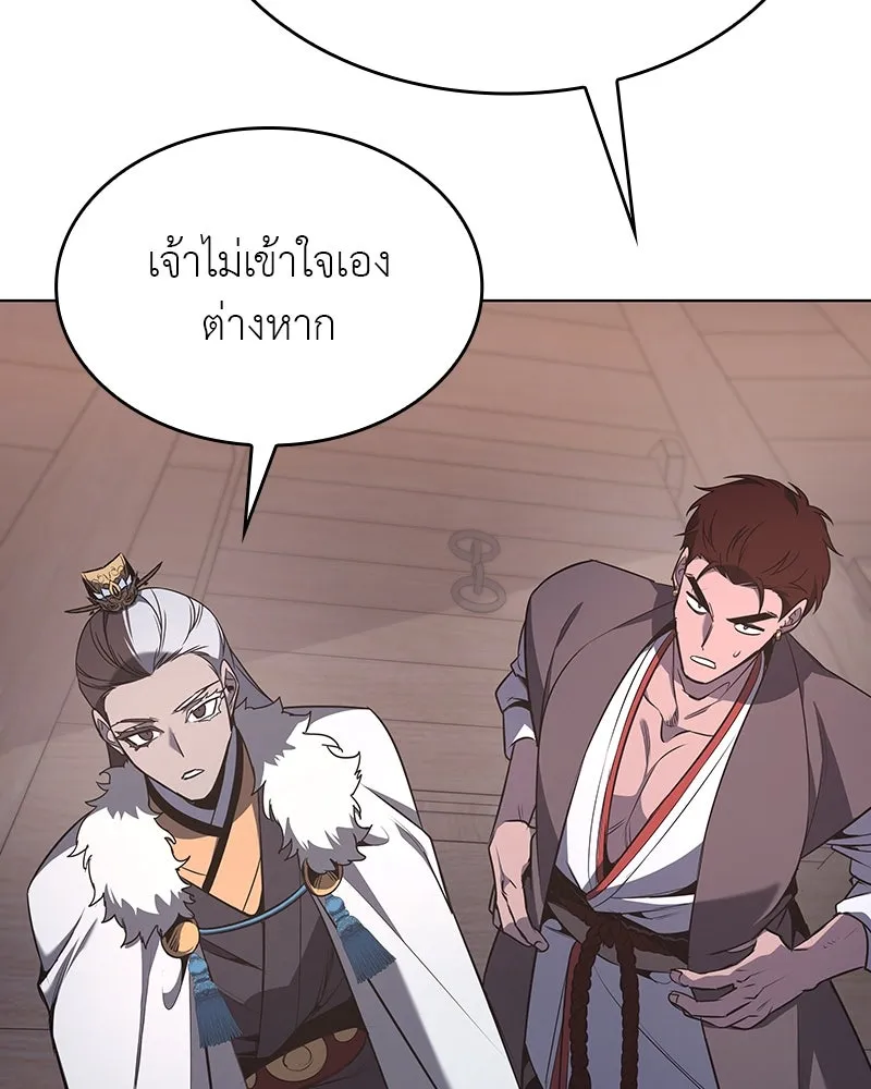 หน้า 152 จาก 192