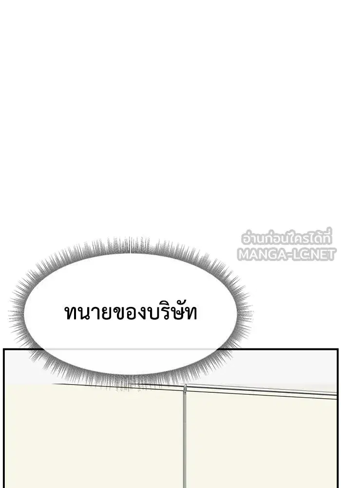 หน้า 96 จาก 186